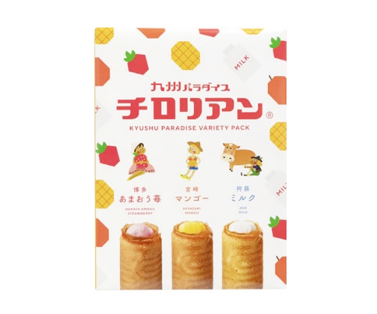 チロリアンポケット