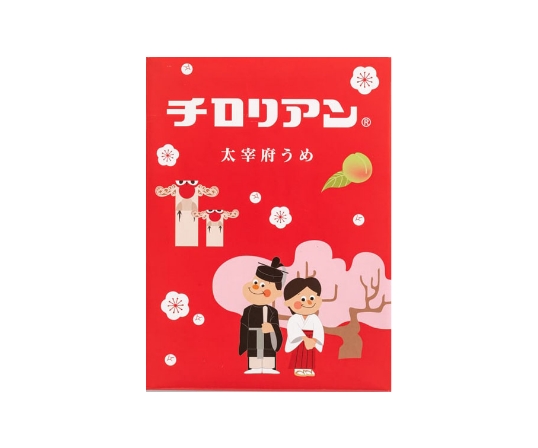 太宰府チロリアンうめ