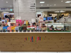 チロリアンショップ岩田屋店
