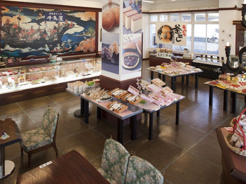 セントラル店