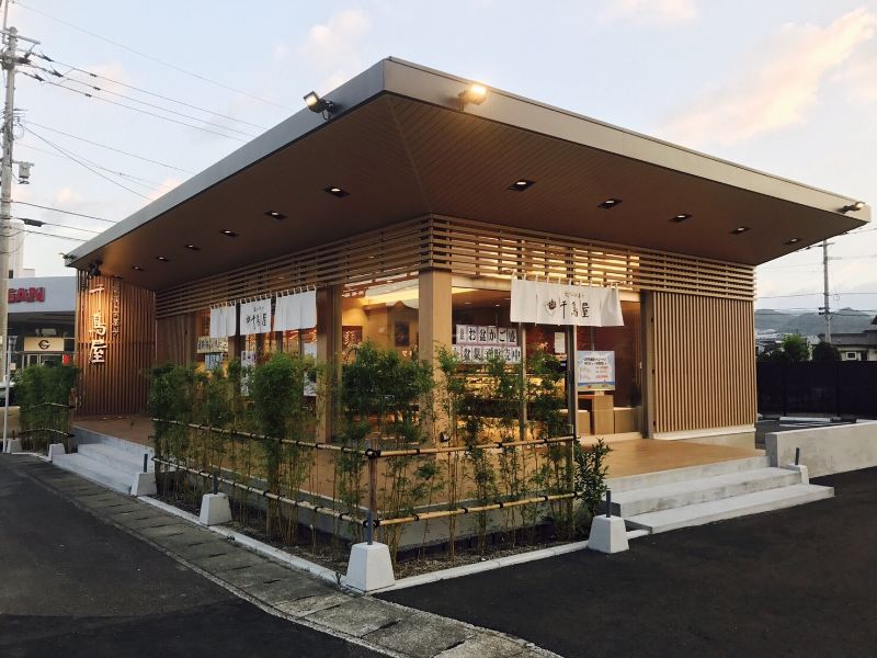 太宰府店