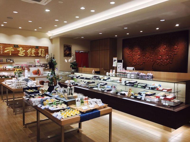 太宰府店