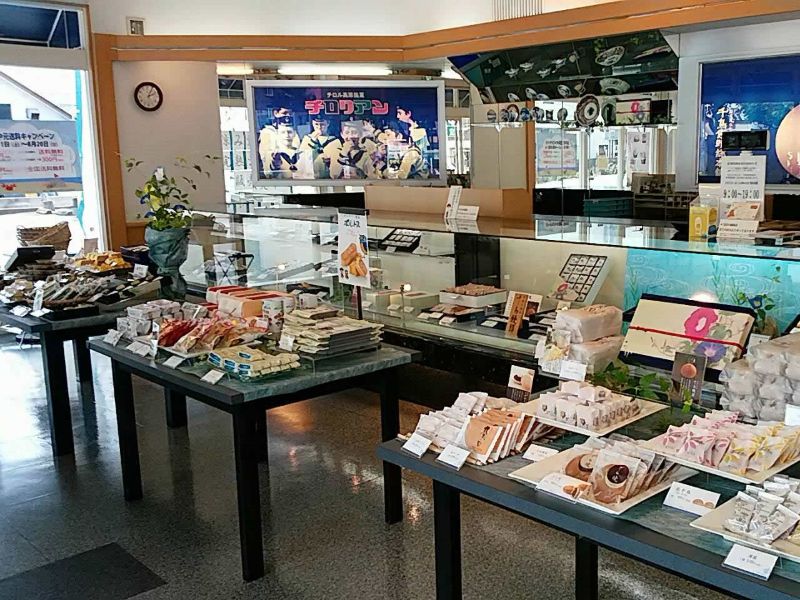前原店