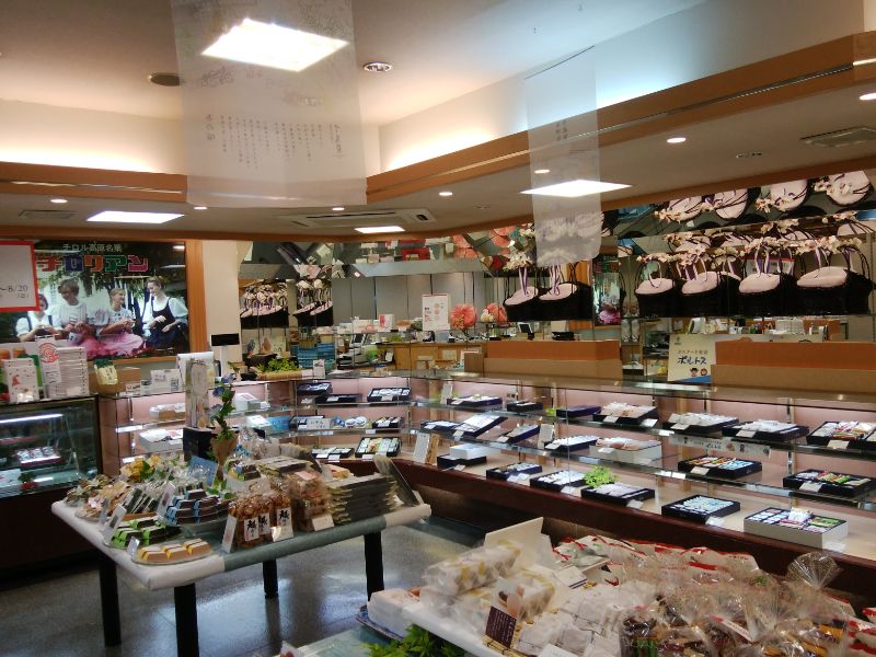 那珂店