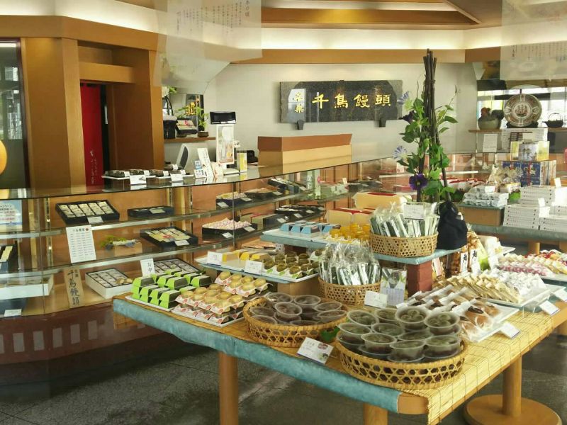 西新店