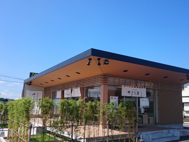 小郡七夕店