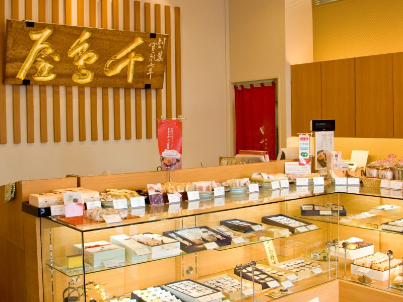 吉塚店
