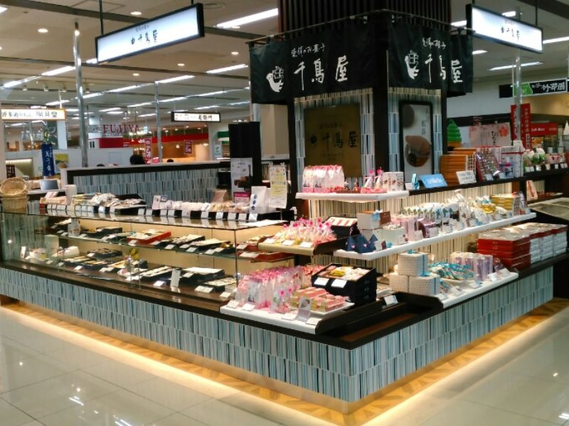 ゆめタウン筑紫野店