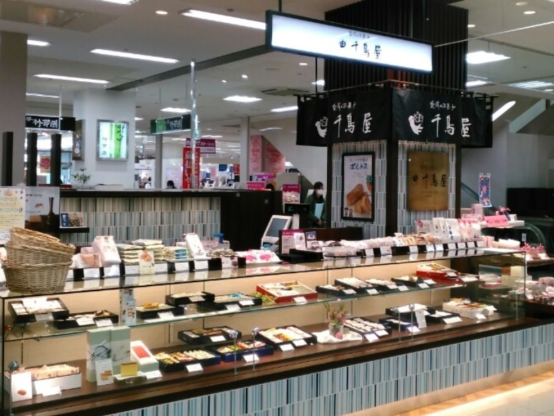 ゆめタウン筑紫野店
