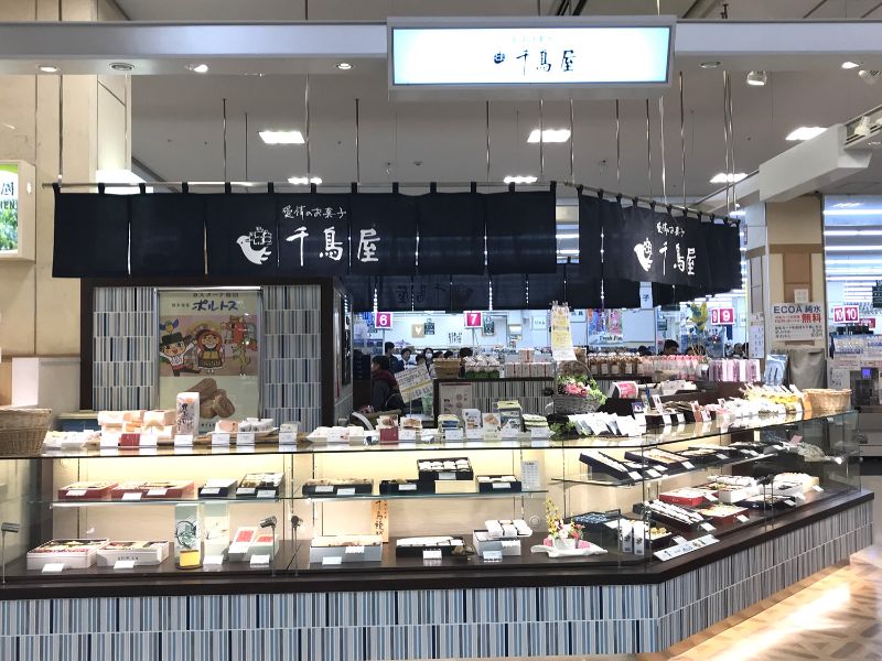 ゆめタウン久留米店