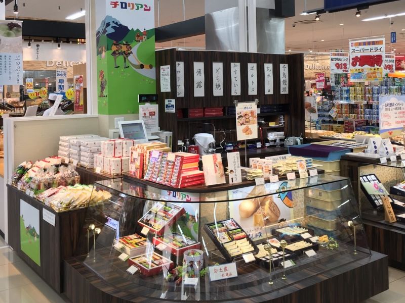 ゆめモール柳川店