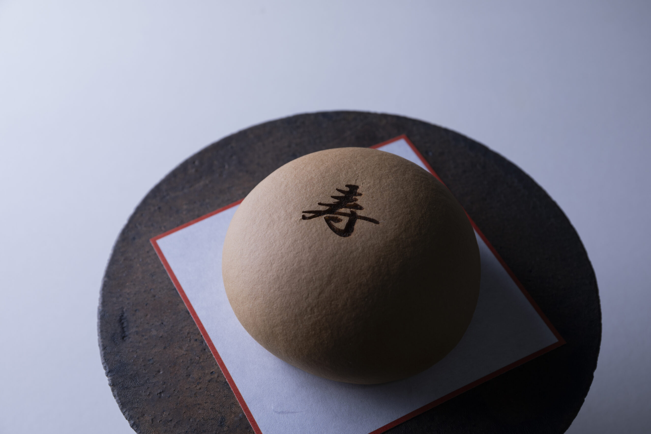 特大饅頭